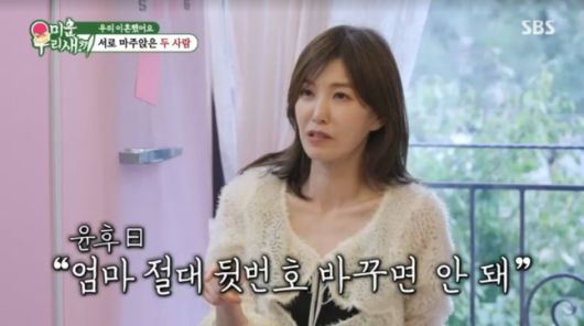 사진|미우새캡처