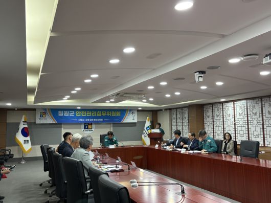 사진|강원특별자치도 철원소방서