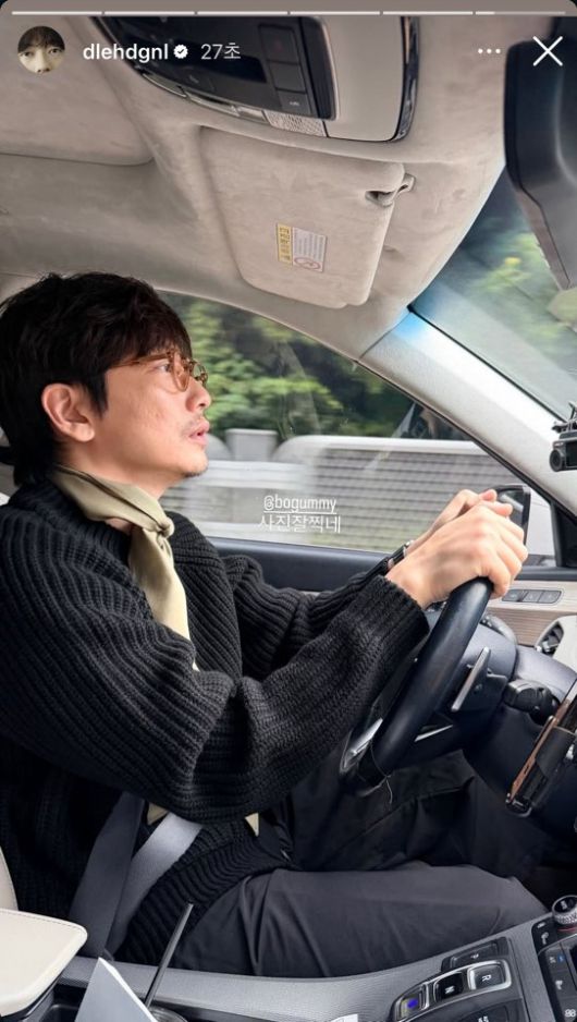 이동휘 SNS 캡처.