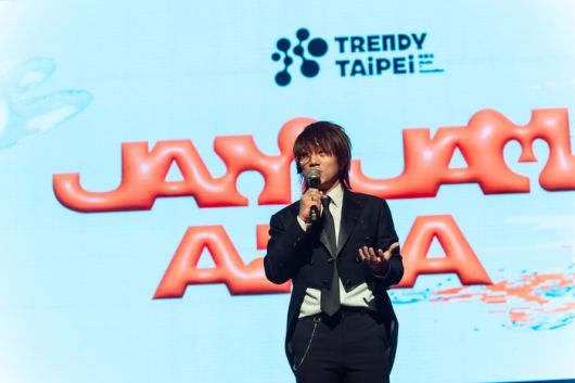 다나카. 사진 | Taipei Music Center