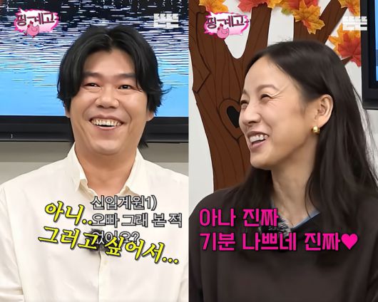 왼쪽부터 이상순, 이효리. 사진 | 유튜브 채널 ‘뜬뜬 DdeunDdeun’