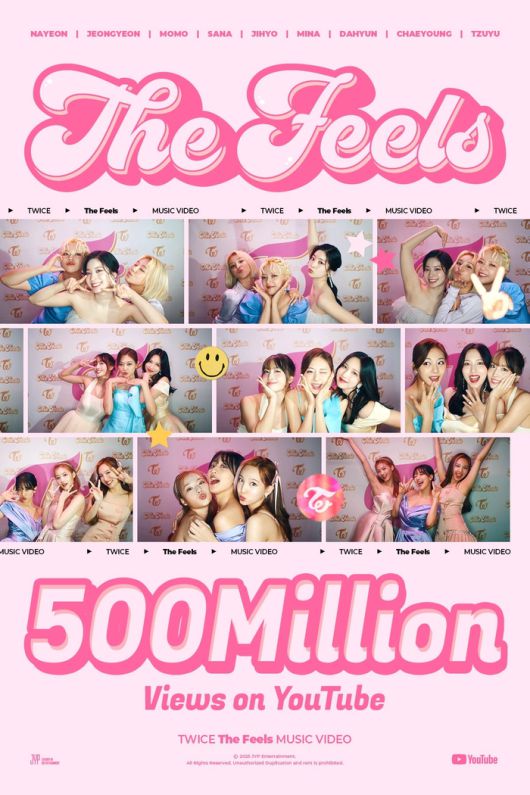 사진 | JYP엔터테인먼트