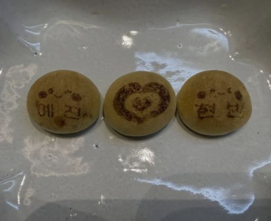 사진 | 손예진 SNS