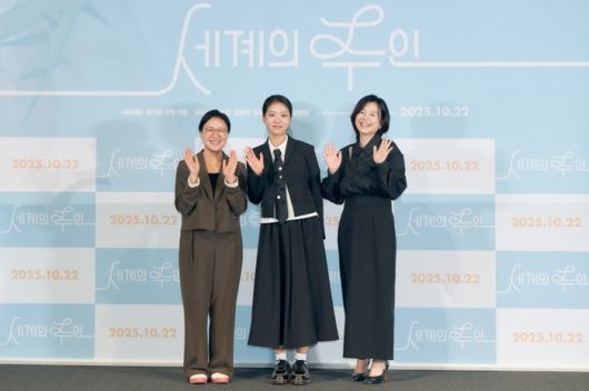 영화 ‘세계의 주인’. 사진|  바른손이앤에이