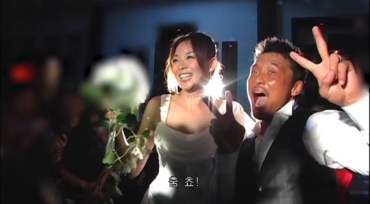 야노시호, 추성훈. 사진ㅣ야노시호 유튜브 캡처