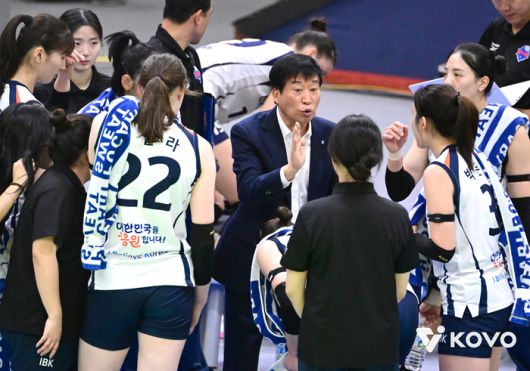 제공 | 한국배구연맹