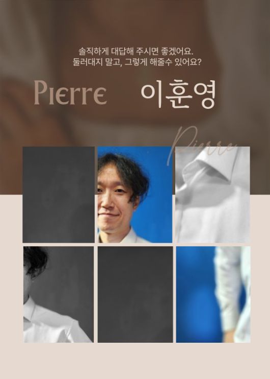 사진ㅣ푸른연극마을