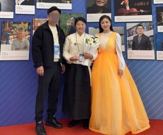 사진 | 송가인 SNS