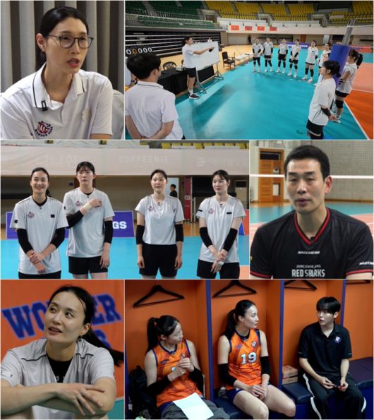 ‘신인감독 김연경’. 사진 | MBC