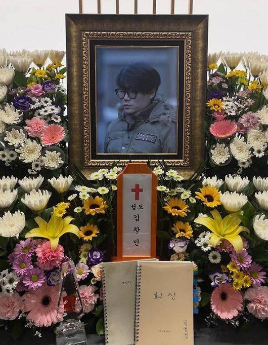 고(故) 김창민 감독. 사진 | 김창민 감독 SNS
