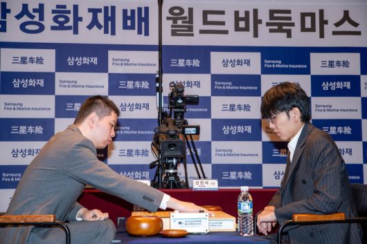 사진 | 한국기원