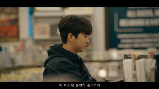 사진 | 임영웅 ‘모래 알갱이’ MV 캡처