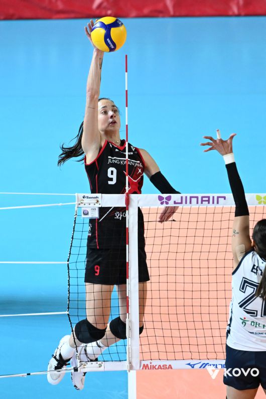 정관장 자네테.제공 | 한국배구연맹