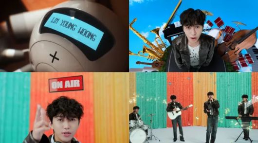 사진 | 물고기뮤직