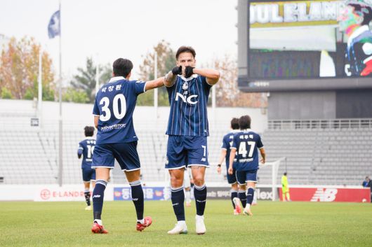 서울 이랜드 에울레르가 23일 목동에서 열린 안산전에서 득점한 뒤 세리머니를 하고 있다.제공 | 서울 이랜드