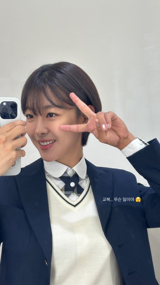 사진 | 고원희 SNS