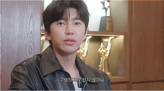 사진|임영웅채널캡처