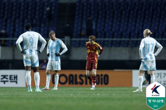 사진 | 한국프로축구연맹