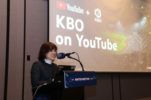 27일부터 28일까지 이틀에 걸쳐 더블트리 바이 힐튼 판교에서 개최된 2025 KBO 윈터미팅이 성황리에 마무리됐다. 사진 | KBO