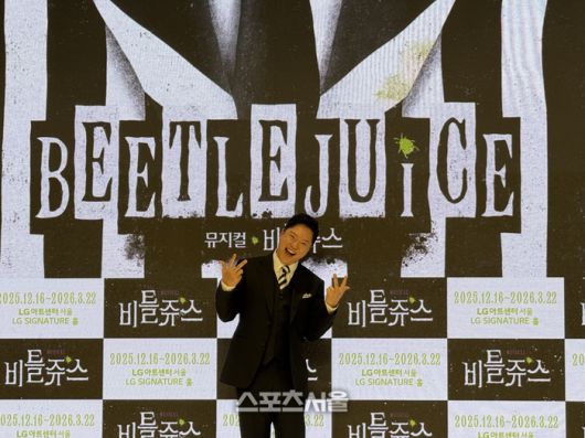 1일 뮤지컬 ‘비틀쥬스’ 프레스콜에서 정성화가 ‘비틀쥬스’의 기괴함을 표현하고 있다. 사진 | 표권향 기자 gioia@sportsseoul.com