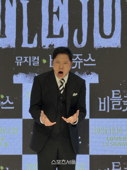 1일 뮤지컬 ‘비틀쥬스’ 프레스콜에서 정성화가 ‘비틀쥬스’의 성격을 담은 포즈를 취하고 있다. 사진 | 표권향 기자 gioia@sportsseoul.com