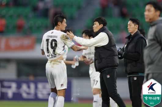 제공 | 한국프로축구연맹