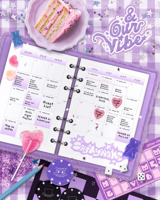 세이마이네임. 사진 | 인코드엔터테인먼트