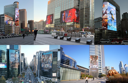 영화 ‘아바타: 불과 재’ 옥외 광고. 사진| 월트디즈니컴퍼니코리아