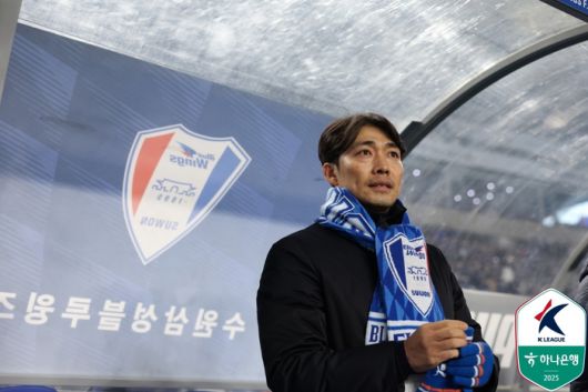 변성환 감독. 사진 | 한국프로축구연맹