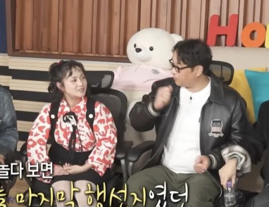 박나래, 구성환. 사진 | MBC ‘나 혼자 산다’  방송 캡처.