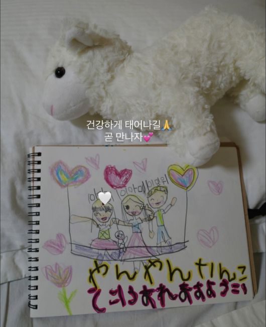 사진 | 이민우 SNS.