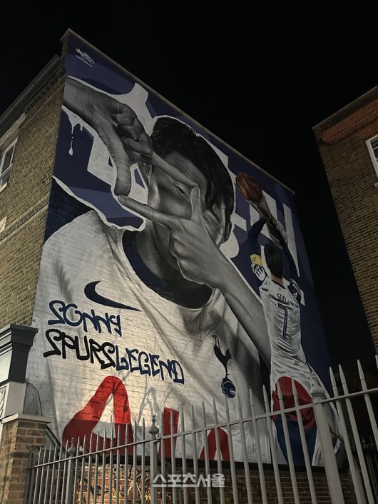 토트넘 하이로드에 있는 손흥민 벽화. 사진 | 런던=고서현 통신원