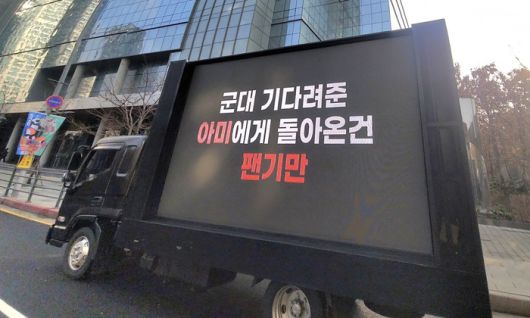 사진ㅣX(구, 트위터)