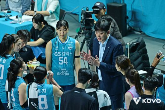 GS칼텍스 이영택 감독.제공 | 한국배구연맹