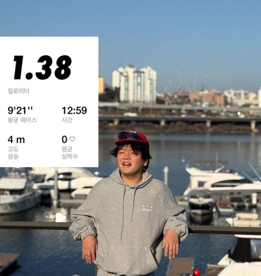 사진 | 곽튜브 SNS