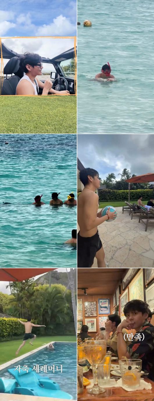 사진|뷔브이로그