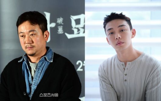 장재현 감독, 유아인. 사진| 스포츠서울 DB, UAA