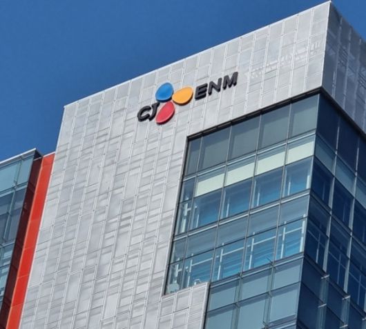 CJ ENM 사옥 전경. 사진 | 연합뉴스