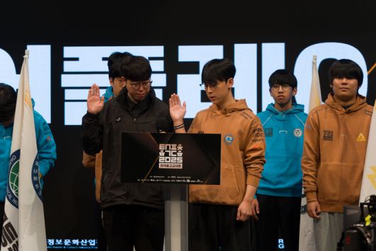 2025 전국중고교대회 전국결선이 20~21일 양일간 대전e스포츠경기장에서 열린다. 사진 | 한국e스포츠협회