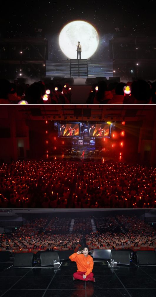 김희재. 사진 | 쇼7