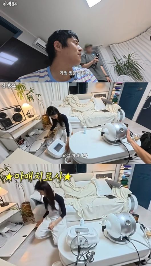 사진 | 기안84 유튜브 채널.