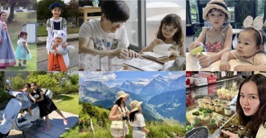 서태지와 엘리. 사진 | 서태지SNS