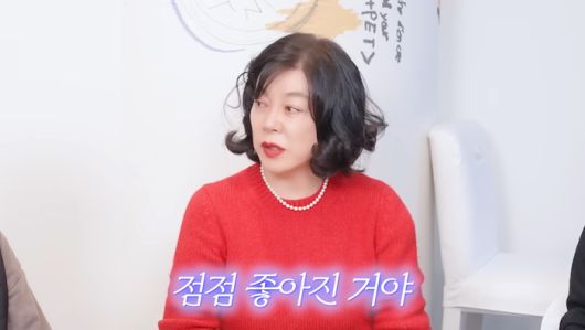 사진 | 유튜브 ‘안녕하세요 최화정이에요’ 캡처