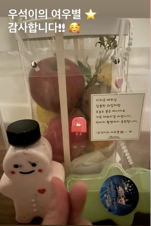 사진 | 아이유 SNS