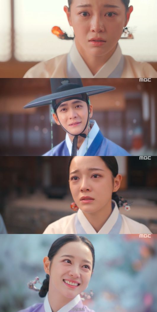 사진 | MBC ‘이강에는 달이 흐른다’ 방송화면