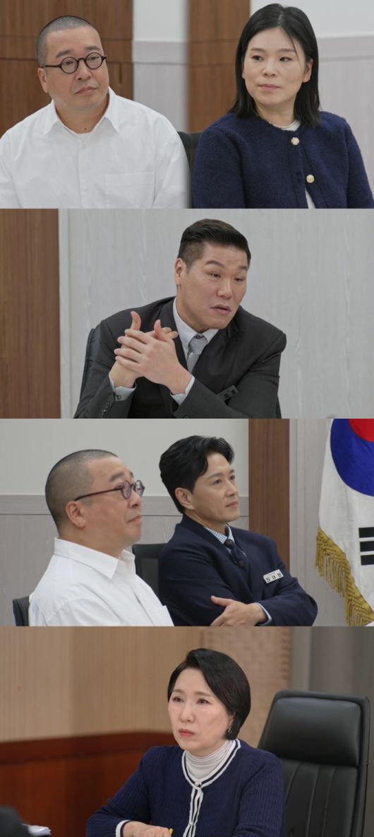 JTBC ‘이혼숙려캠프’. 사진| JTBC