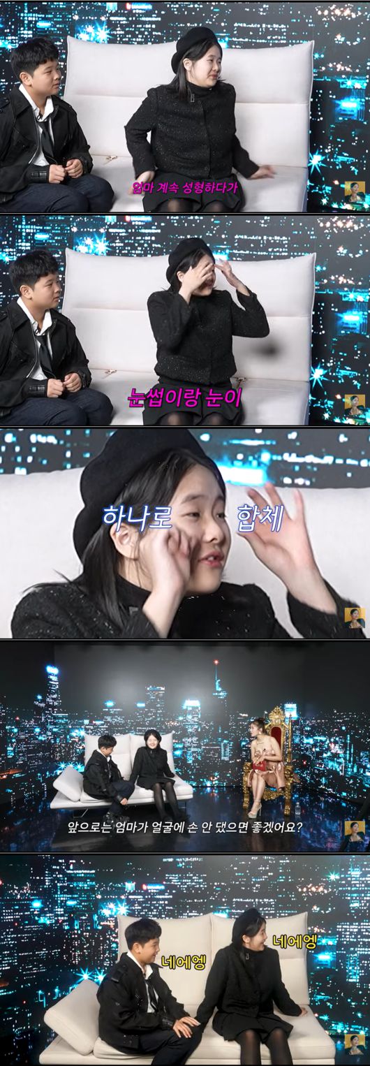 방송인 장영란. 사진 |  유튜브 채널 ‘A급 장영란’