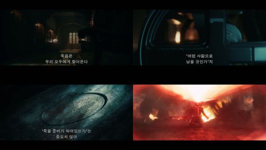 영화 ‘어벤저스: 둠스데이’. 사진| 월트디즈니컴퍼니코리아