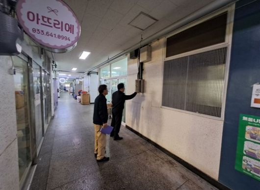 사진|강원특별자치도소방본부