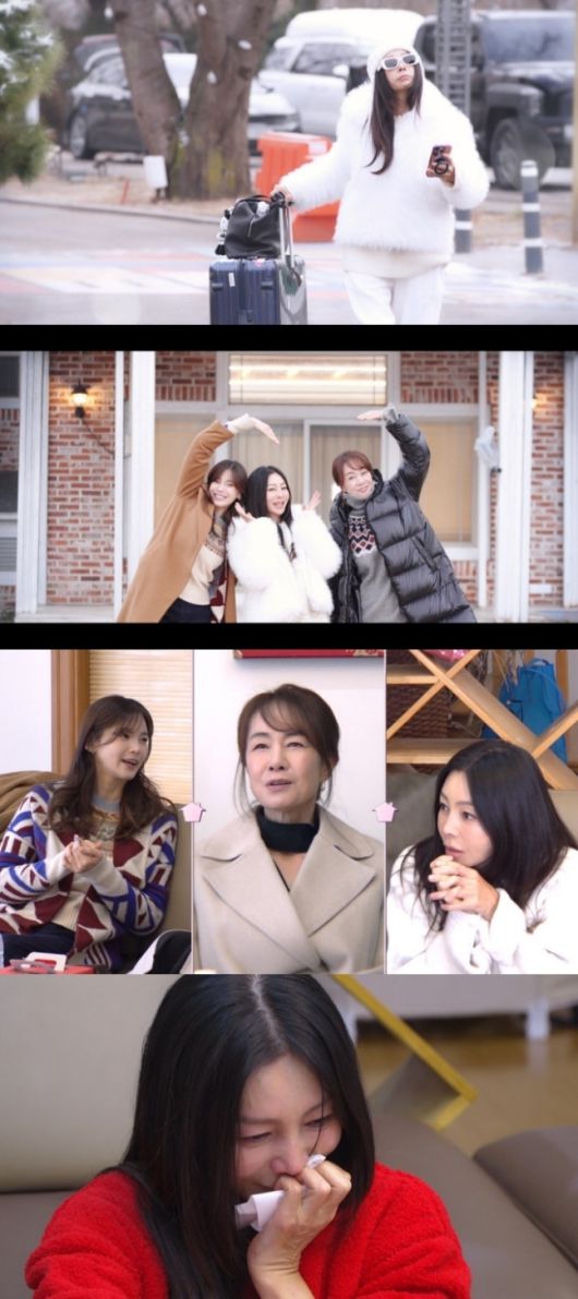 같이삽시다. 사진 | KBS